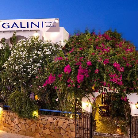 Galini Pension Chora  Luaran gambar