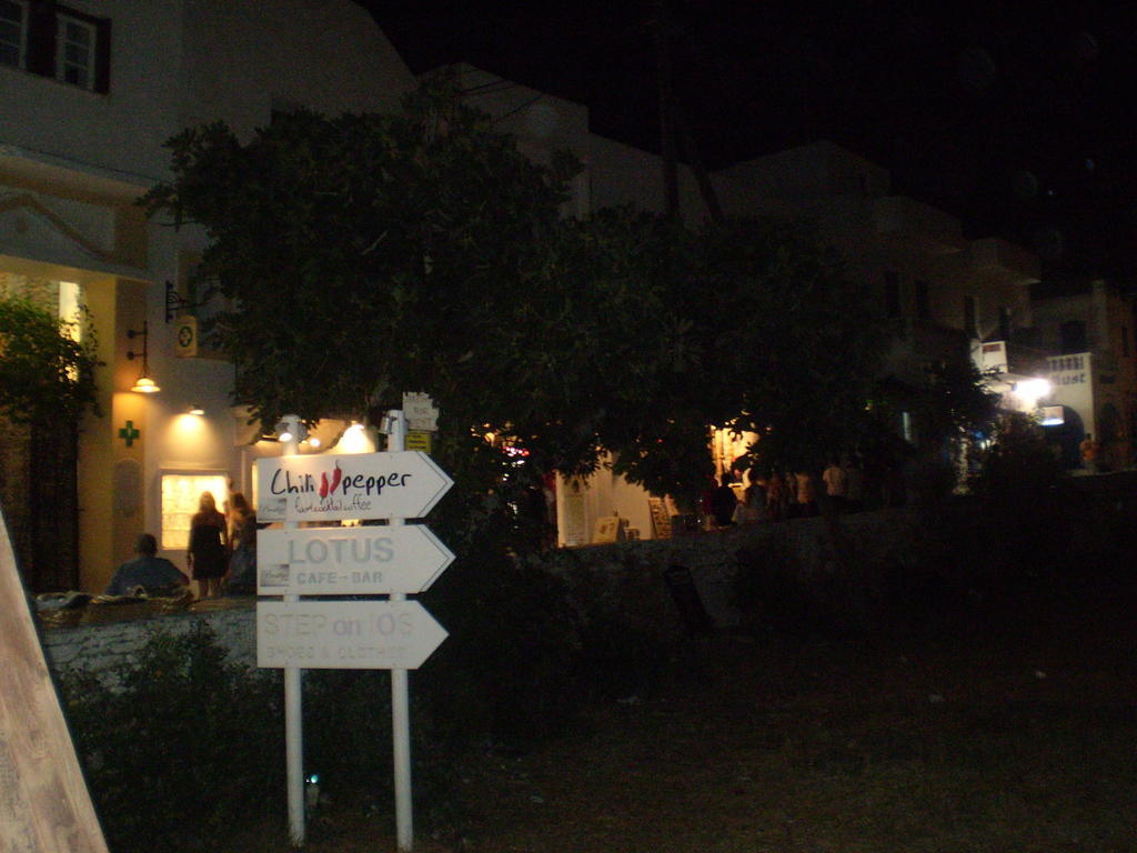 Galini Pension Chora  Luaran gambar